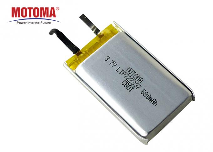 Rechargeable 680mah Motoma Batteries , Prismatic Li Ion Battery For Heated Gloves 0