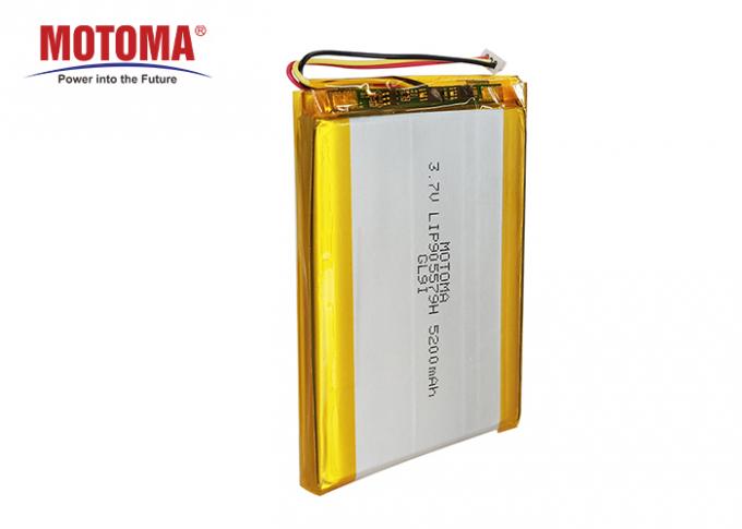 5200mah Motoma Batteries High Capacity Lithium Polymer Rechargeable Battery 0