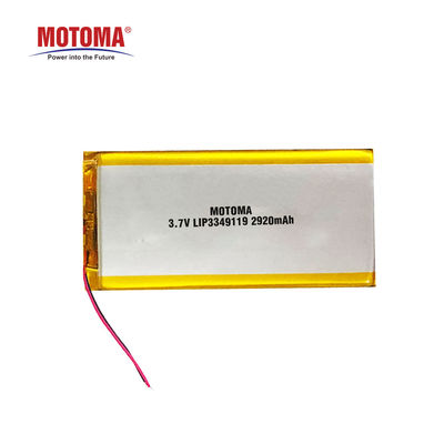 3.7 Volt Lithium Ion Rechargeable Battery 2920mah With Low Self-Discharge