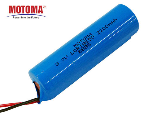 MOTOMA LCR18650 Lithium Cylindrical Battery 3.7V 2200mah Lithium Ion Battery