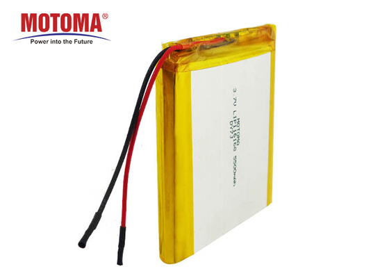 MOTOMA Rechargeable Lithium Battery 3.7V 5500mAh For Security Camera