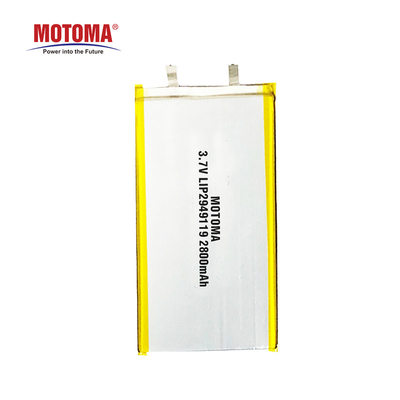 MOTOMA 3.7V 2800mAh Ultra Thin Lithium Polymer Battery For Tablet Reader