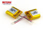500 Times 250mah Mini Lithium Ion Battery 8*20*20mm For Pet Tracker