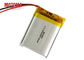 Rechargeable IOT Battery Pack 720mAh High Energy Density 460Wh/L