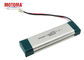 MOTOMA Medical Lithium Battery 3.7V 1300mAh With Intelligent Protection