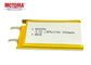 Customized High Consistency Lipo Battery Pack LIP563759-3.7V3900mAh With Certificates