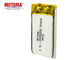 Ultra Small Lipo Rechargeable Battery 3.7 V 320mAh With High Energy Density
