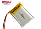 Fast Charge Battery Battery Pack 3.7 V 720mah 460Wh/L With PCM and Connector For IOT Device