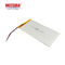 13g 3900mAh Flat Lithium Ion Battery LIP3670140 With UL Certificate
