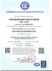 China Shenzhen Motoma Power Co., Ltd. certification